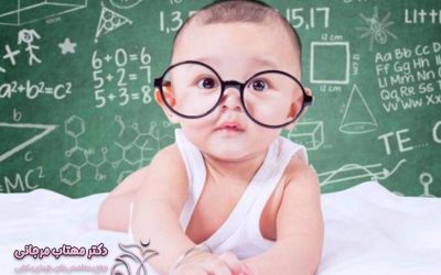 چگونه می توان نوزادی باهوش داشت؟